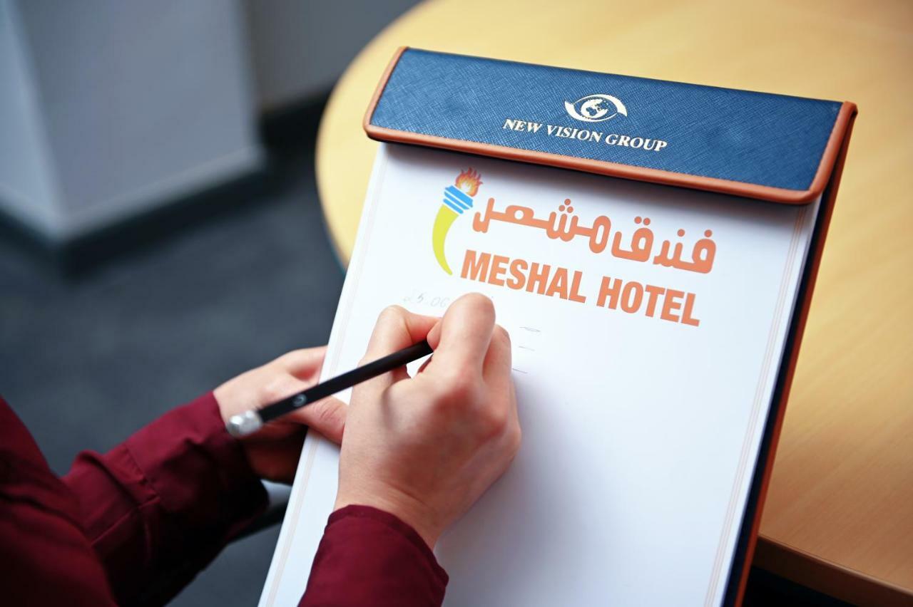 Meshal Hotel Al Manamah Esterno foto