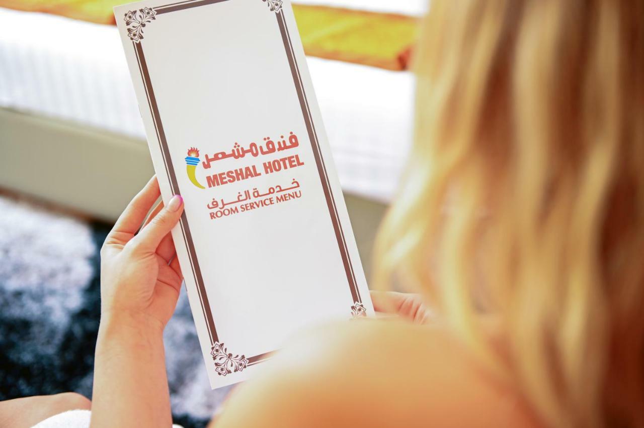 Meshal Hotel Al Manamah Esterno foto