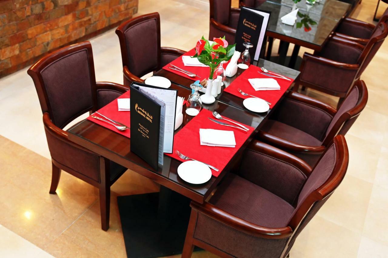 Meshal Hotel Al Manamah Esterno foto